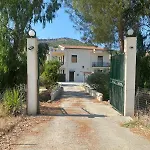 Relaxnatura Agrigento